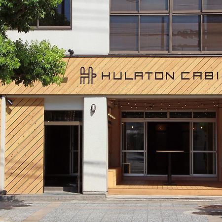 Travel&Book Hotel Hulatoncabin Takamatsu Eksteriør billede