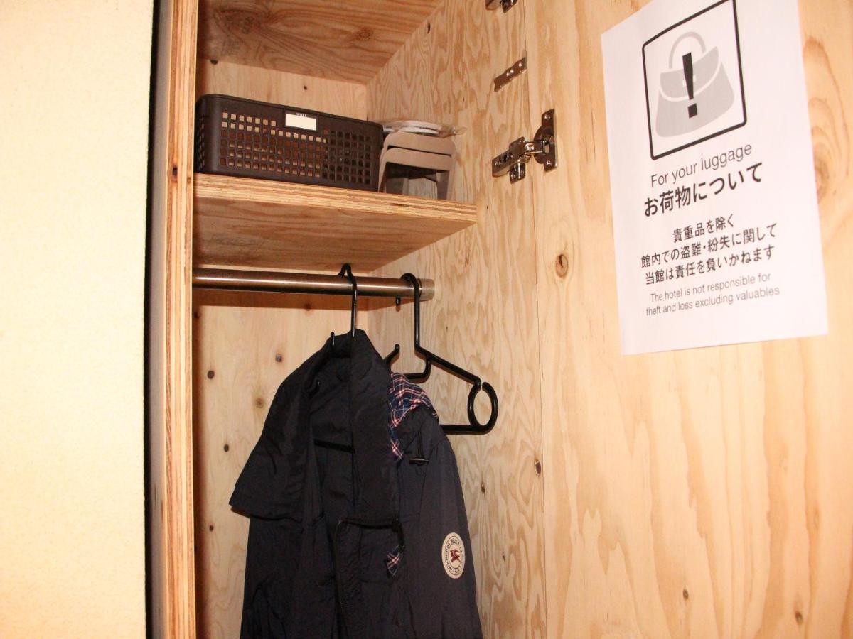 Travel&Book Hotel Hulatoncabin Takamatsu Eksteriør billede