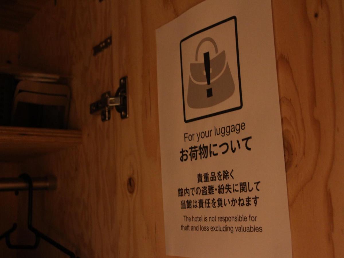 Travel&Book Hotel Hulatoncabin Takamatsu Eksteriør billede