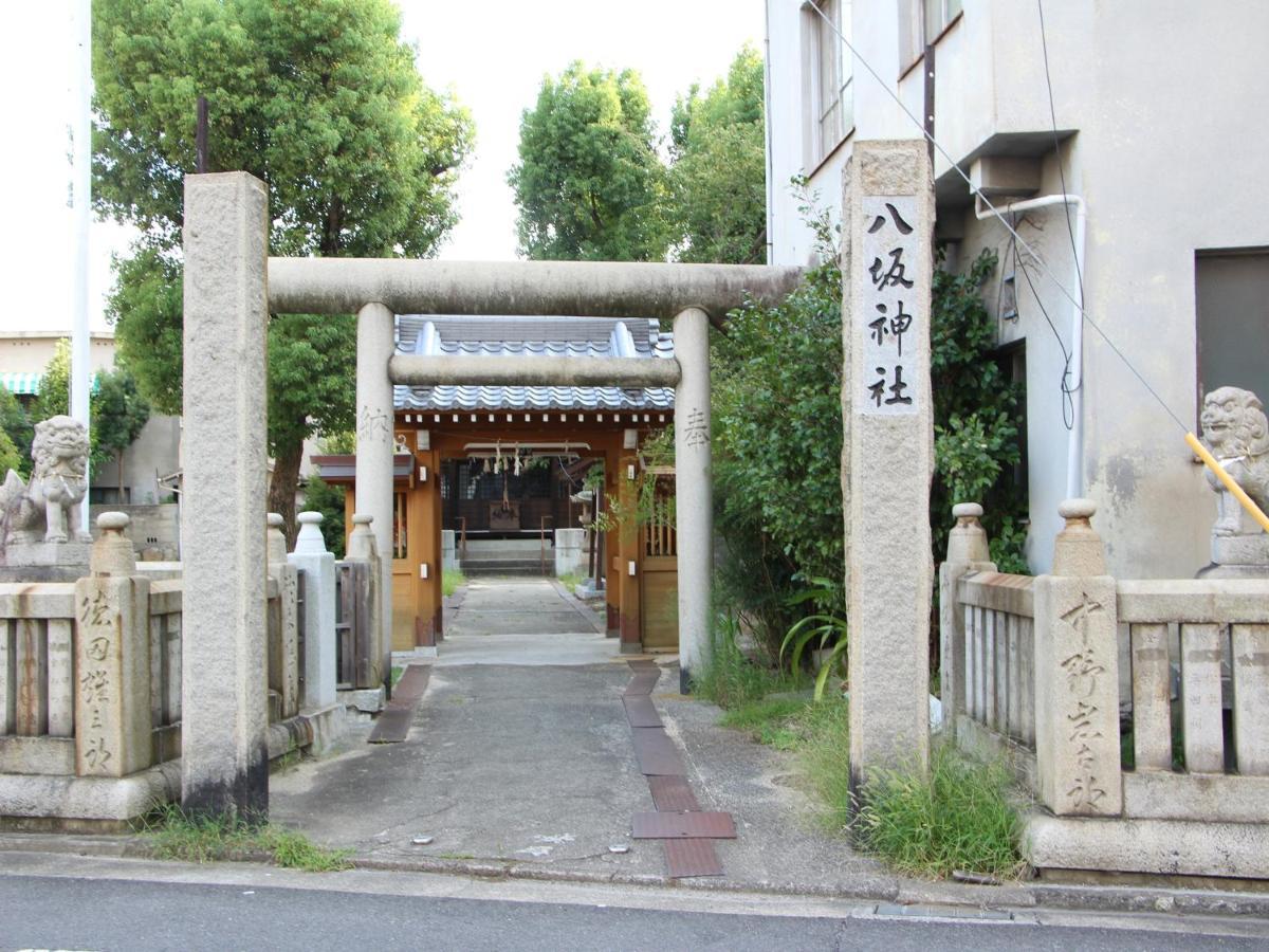 Travel&Book Hotel Hulatoncabin Takamatsu Eksteriør billede